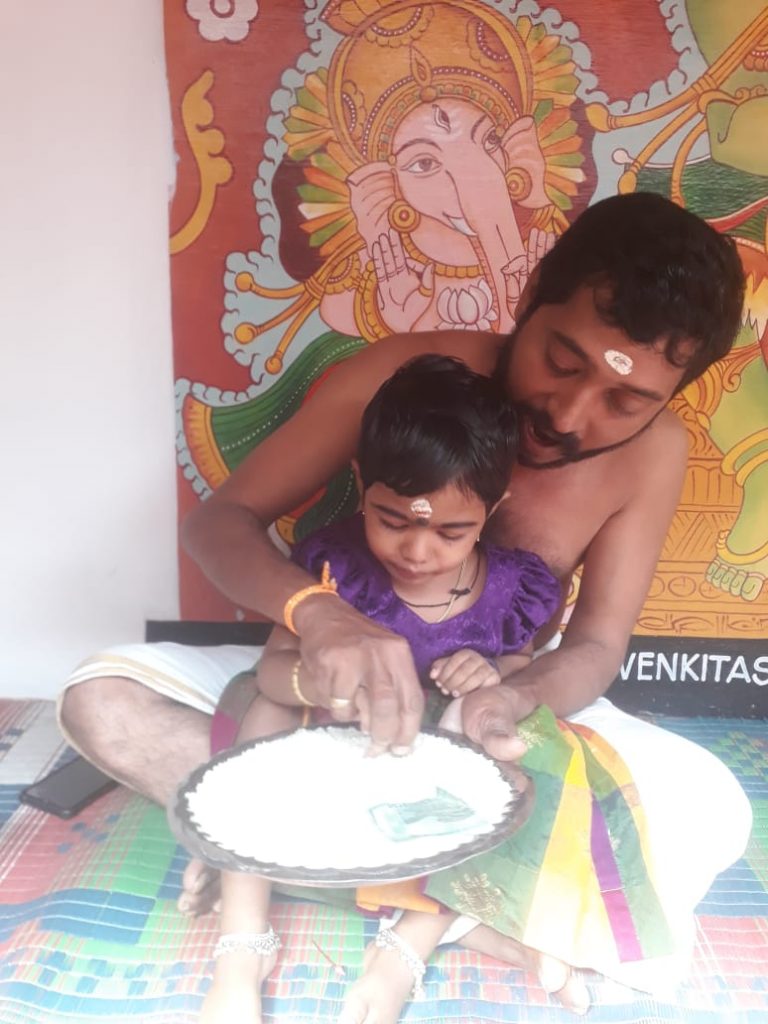 WhatsApp Image 2025-01-12 at 2.06.32 PM